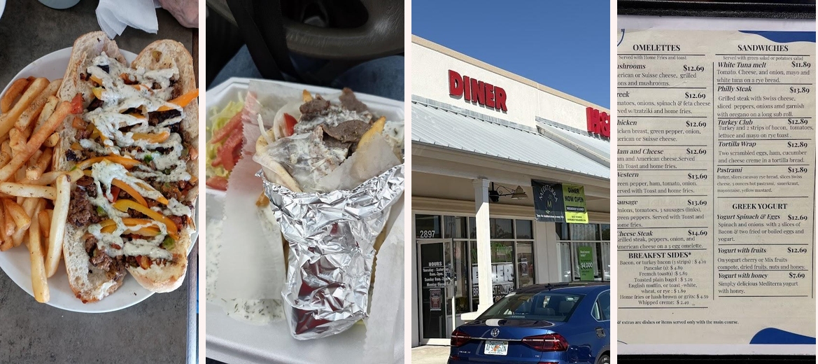 Mediterra Diner Gallery Image 5