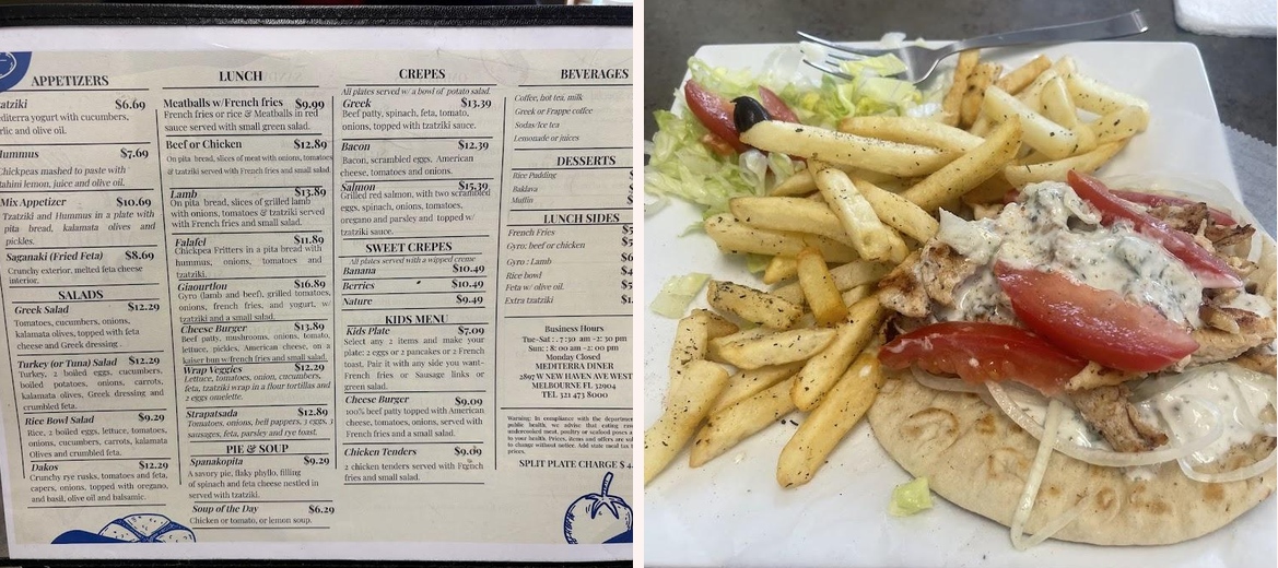 Mediterra Diner Gallery Image 6